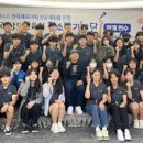 우리는 청소년 기자단 이미지