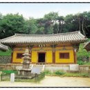 고려인쇄