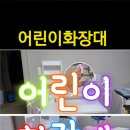 백양크리닝 이미지
