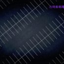 777세차장 이미지