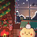 [망그러진 곰] 부앙이들아 메리 크리스마스🎄 이미지