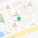 리드인독서논술용죽점학원