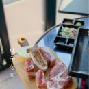 대국상회 이미지