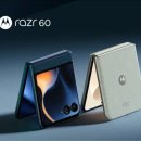 모토로라, 폴더블폰에서 의외의 선전중 ㄷㄷ 이미지