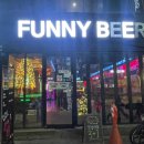 퍼니 경성대점 이미지