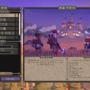 동화속 세상 클레이 이미지