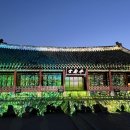 수원-0606 이미지