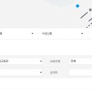 실버 중국어 기초 이미지