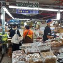 영성상회 이미지