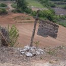 새한농장 이미지