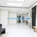 안성아트빌라 네이버블로그