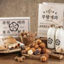 옛날우국밥 이미지