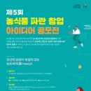파란상상 이미지