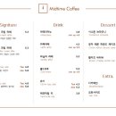 미드커피 네이버블로그