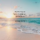 자비의집 이미지