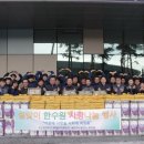 효자면 경로당 이미지