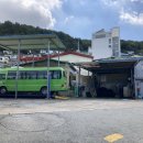 안창마을 커뮤니티센터 이미지