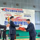 정무체육관 - 논산시 중앙로 273 | 정무체육관