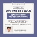 당신의숲정신건강의학과의원 이미지