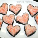 김초밥.김밥