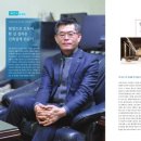 건축사사무소 아이엔지 이미지