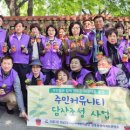 포남2동주민센터 이미지