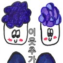 중화역3번출구주변 | [맛집] 중화역 3번 출구 주변 중에 솥뚜껑 확실한 고깃집 장군솥뚜껑