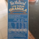 호주에서 다이어트할때 좋은 제품