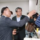 주식회사 나노씨엔티