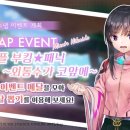 ㈜전진환경 이미지