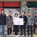 향기교회