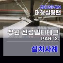 J3600 이미지