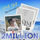 안녕김녕아 이미지