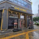 우연생고기 | 평택 소사벌 소고기맛집 우연꽃갈비에서 소갈비살 먹은 후기