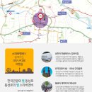 스타비앤비 레지던스 이미지