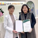 그린소아청소년과의원 이미지