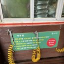도래공원 | [제주 구좌]야외 미로공원 메이즈랜드 실내 서천꽃밭 체험