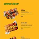 슈가스컬 서울역