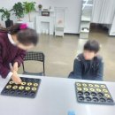 단하떡공방