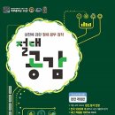 답지 이미지