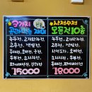 월곡전집 이미지