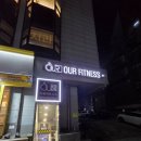 아워피트니스 내방점 | 내방역헬스장 맛집 프라이빗헬스장 '아워피트니스 내방' 만족후기!!