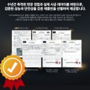 (주)부림약품부산물류센터 | 면갈이기계 바닥철거장비 브랜드 추천! 연마기렌탈 및 국내A/S가능한 CFS KOREA