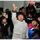 거여초교병설유치원 이미지