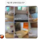 펼치다 스테이