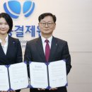 (사)금융결제원 - 7842 | (사)금융결제원
