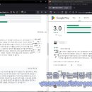 이파인스토어