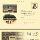 부천부흥중학교 이미지