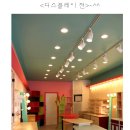 제나컴퍼니