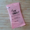 더벤티(군산미장점) 이미지